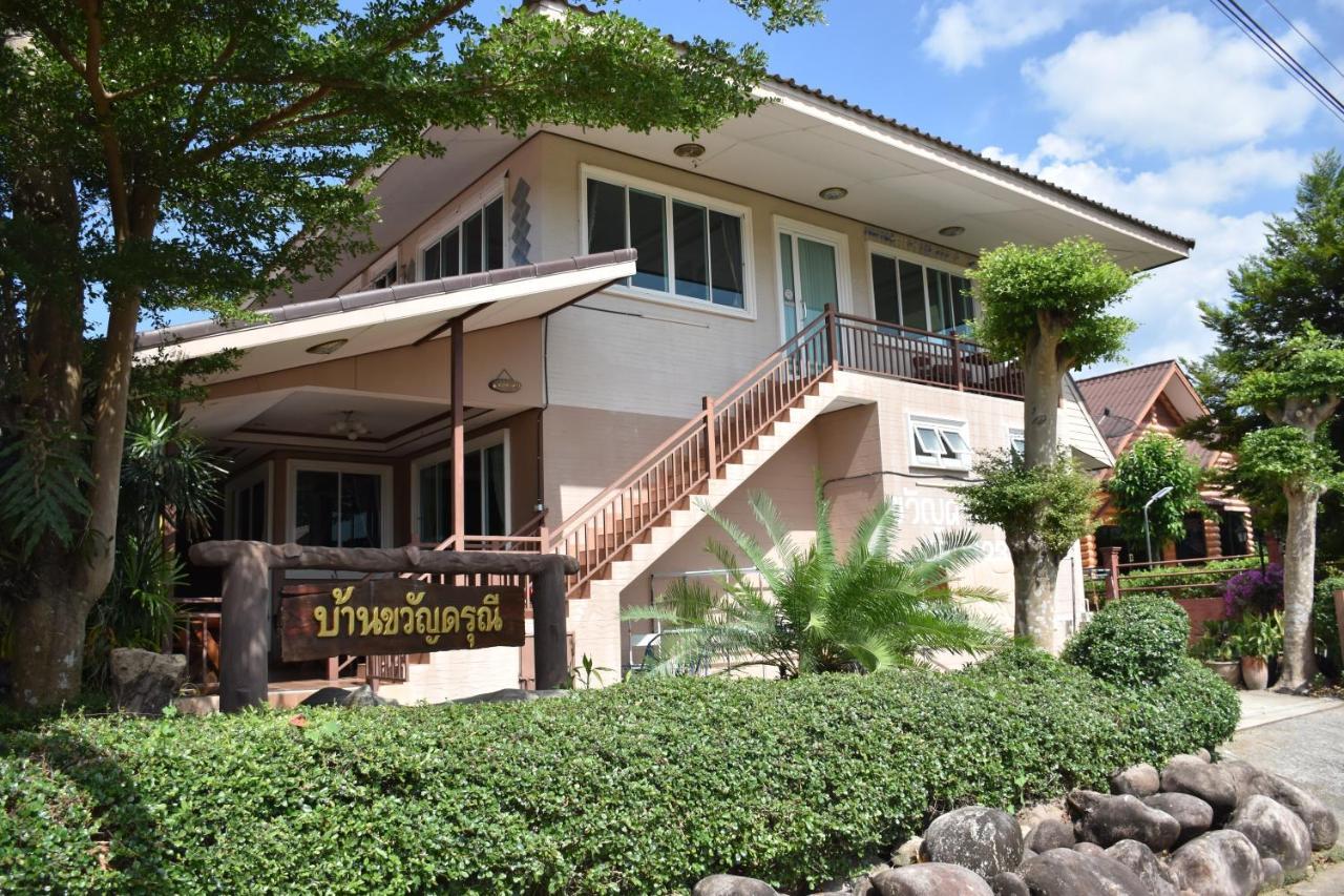 Darunee Resort 나콘나욕 외부 사진